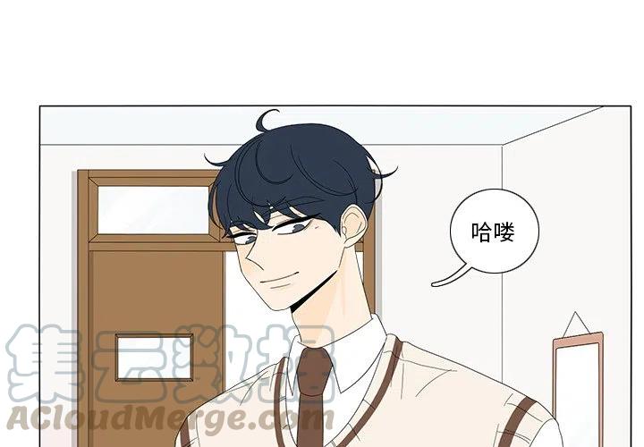 鱼缸中的藻漫画,104图