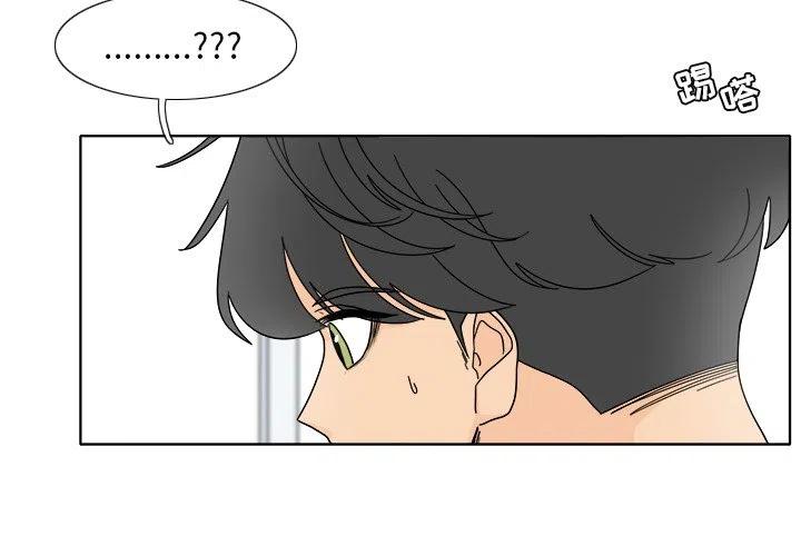 阳台鱼缸花园漫画,1003图