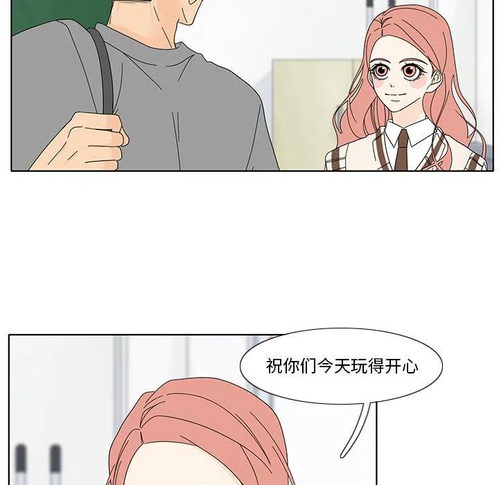 鱼缸中的硝酸盐会和水一起蒸发吗漫画,1015图