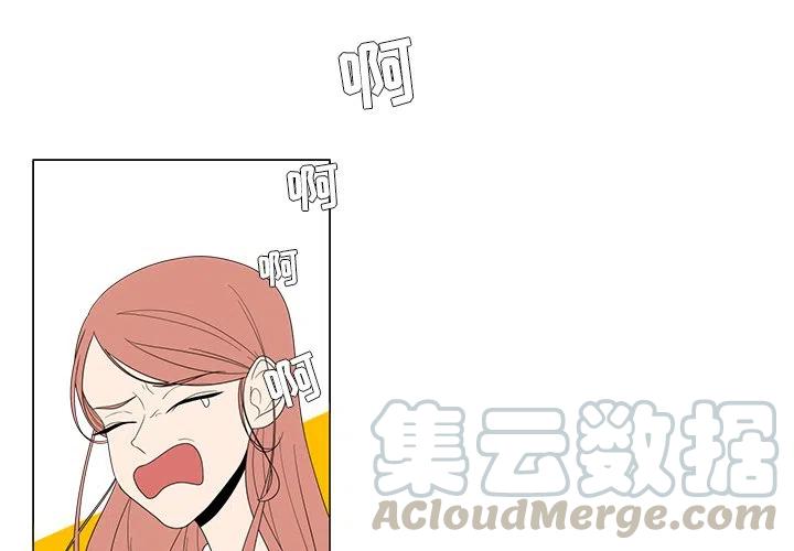 花园鱼缸养什么鱼漫画,33图