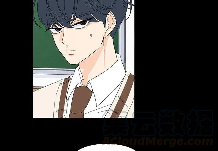 鱼缸中的木头是什么木漫画,684图