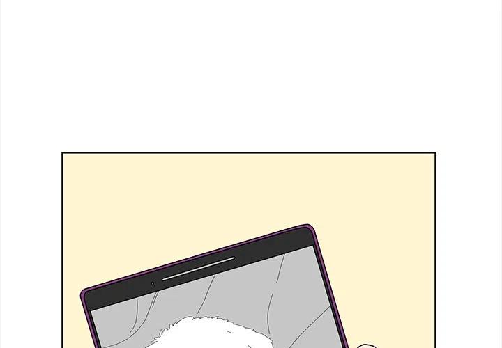 鱼缸中的花坛漫画,943图
