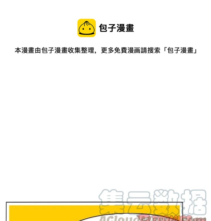 鱼缸中的黄水会对鱼有危害吗漫画,731图