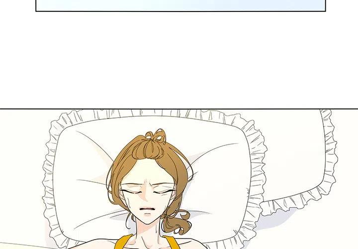 鱼缸中的褐藻有危害吗漫画,742图