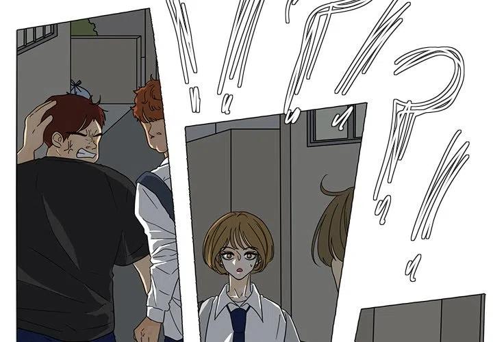 鱼缸中花园漫画,283图