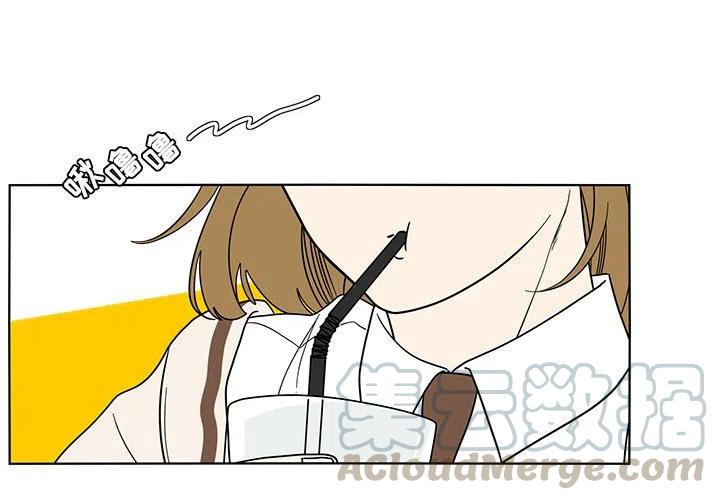 鱼缸中的木头是什么木漫画,984图