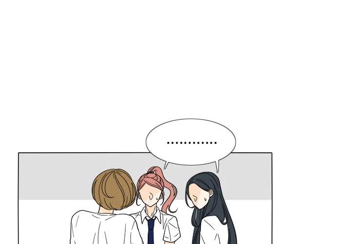 鱼缸中的花漫画,303图