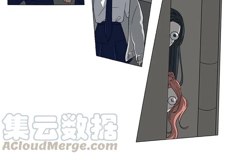 鱼缸中花园漫画,284图