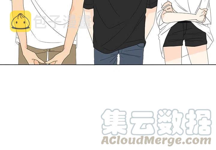 鱼缸中的摆件漫画,574图