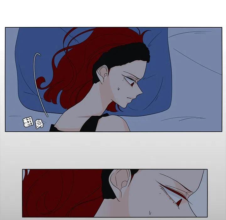 鱼缸中的黄水会对鱼有危害吗漫画,605图