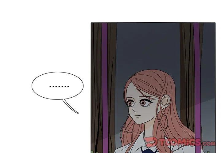 鱼缸内花园造景漫画,212图