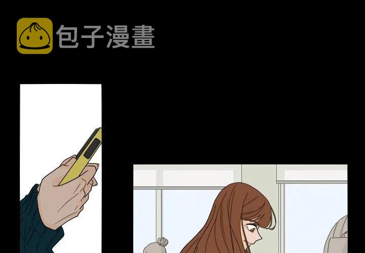 鱼缸中的花坛漫画,392图
