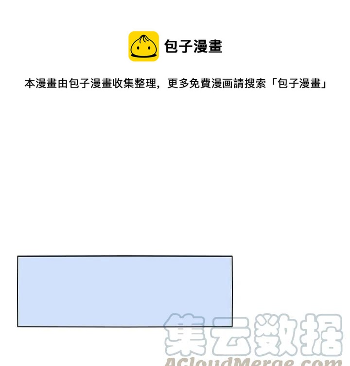 鱼缸中的黄水会对鱼有危害吗漫画,601图