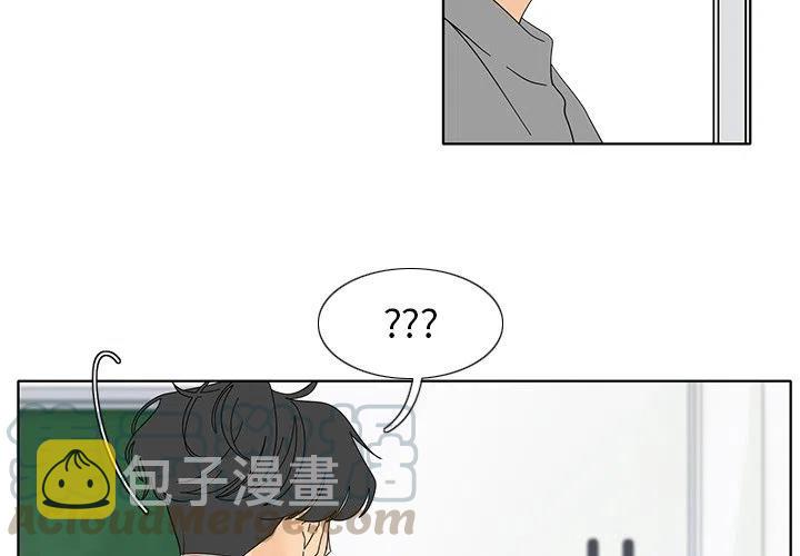 鱼缸中的硝酸盐会和水一起蒸发吗漫画,1014图