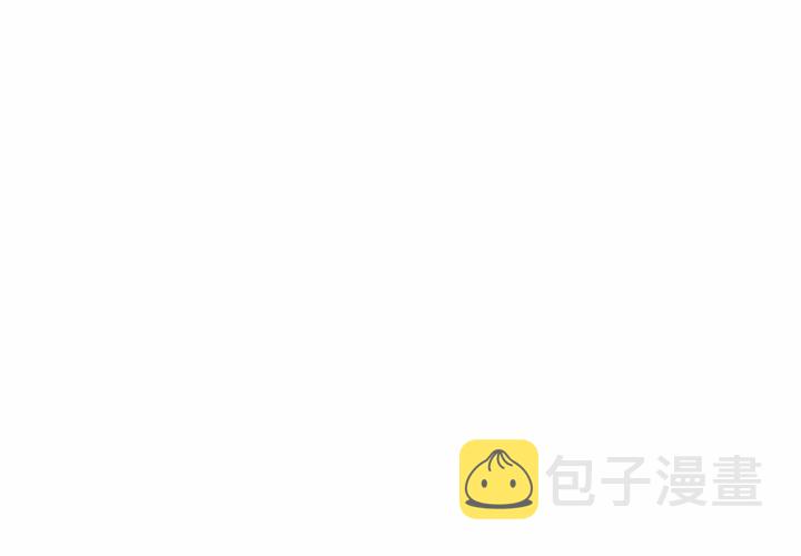 花园金鱼观赏鱼缸漫画,993图