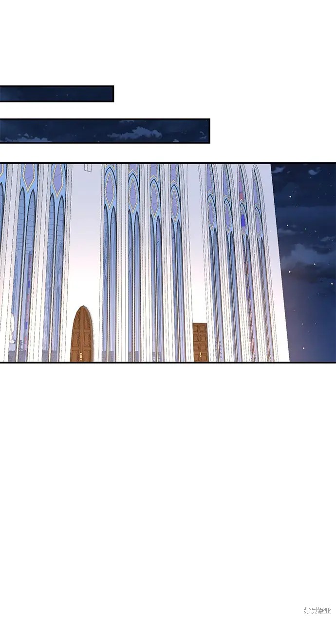 暴君想要善良的活着图片漫画,第44话3图