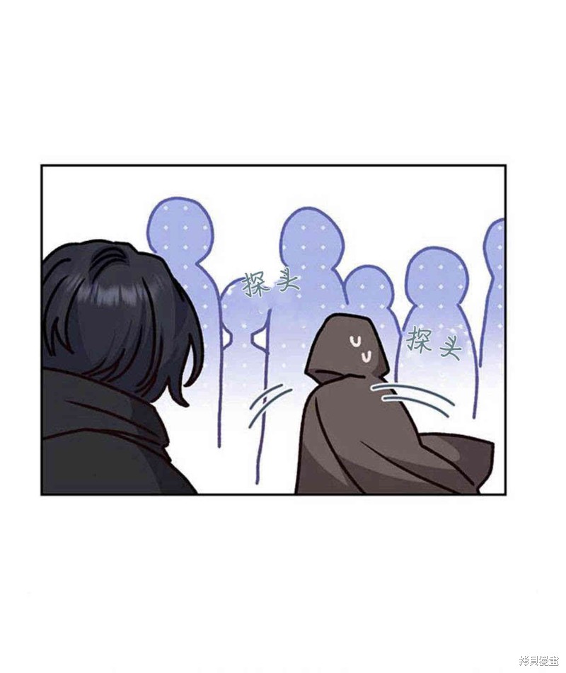 暴君想要善良的活着原著小说漫画,第16话5图