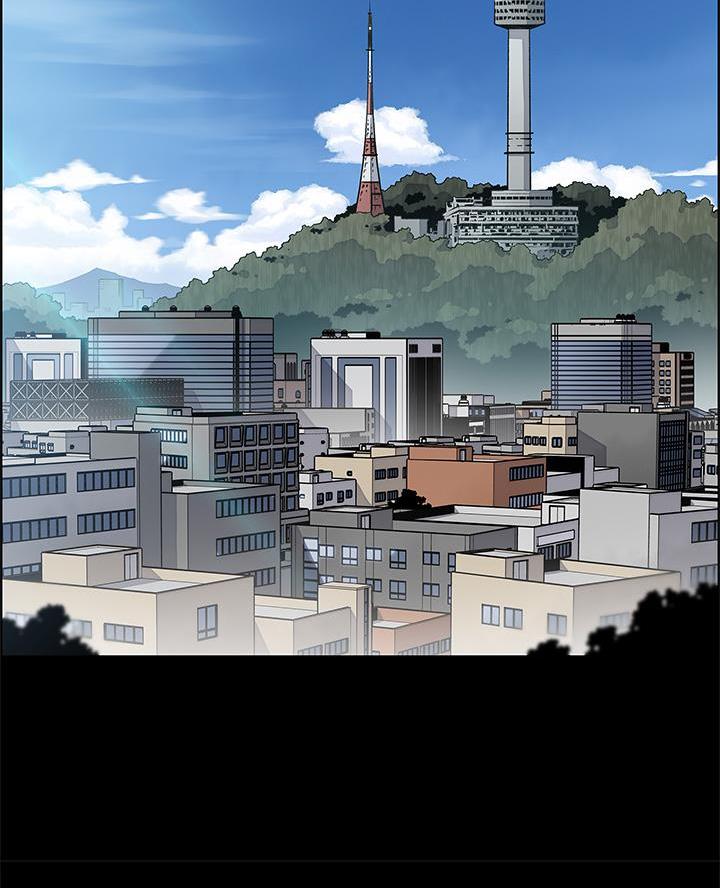 卖豆腐的店很少漫画,第2话3图
