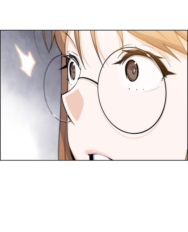 卖豆腐的光头强的姑爷漫画,第16话5图