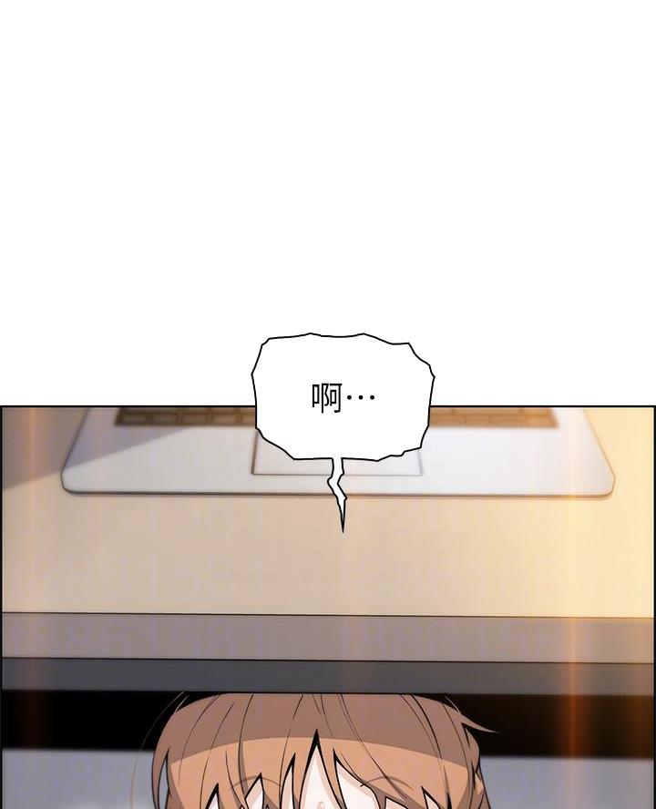 卖豆腐的店33话漫画,第10话1图
