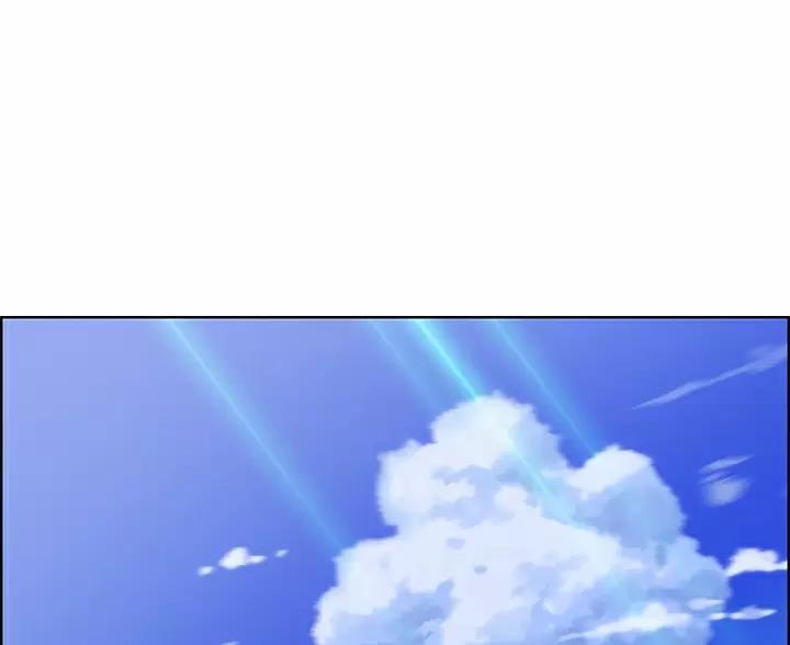 卖豆腐的母免费漫画下拉式奇漫屋漫画,第39话1图