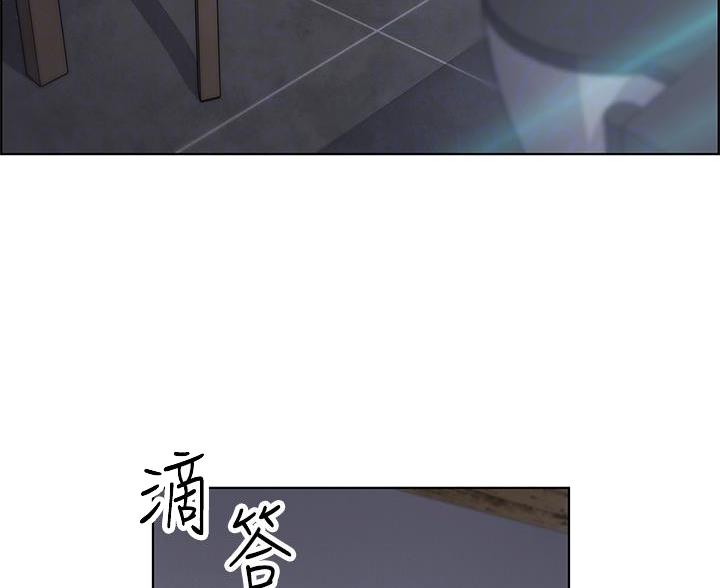 卖豆腐的店名漫画,第34话5图