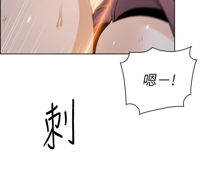 卖豆腐的母女们漫画在线观看漫画,第27话5图