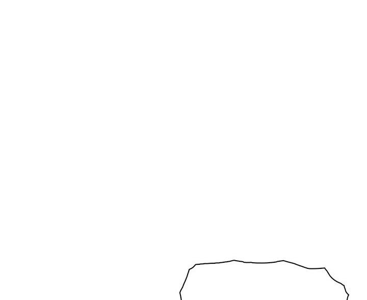 卖豆腐的西施漫画,第33话1图