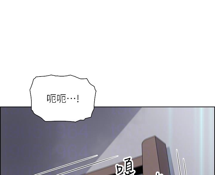 卖豆腐的店全集完整版漫画,第37话1图