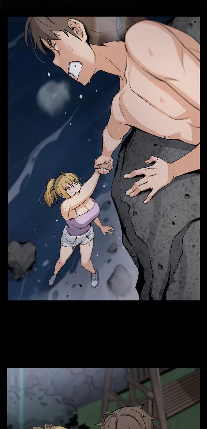 卖豆腐的店叫什么名字漫画,第64话5图