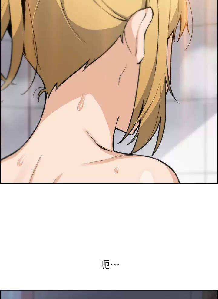 去卖豆腐漫画,第50话4图