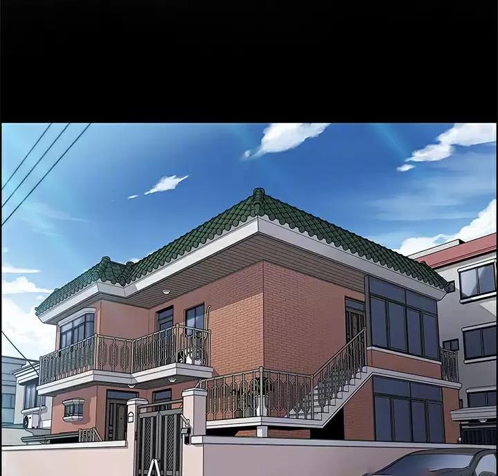 豆腐店卖什么产品漫画,第44话2图