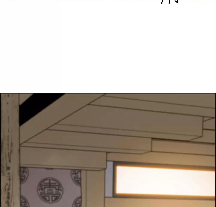 豆腐店卖什么产品漫画,第43话2图