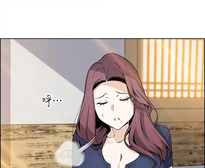 卖豆腐的店第3话漫画,第40话2图