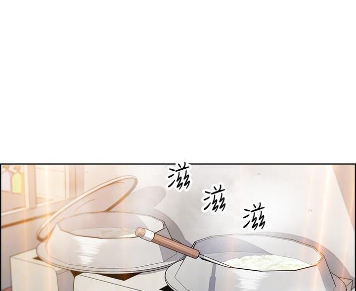 卖豆腐的店名漫画,第34话1图