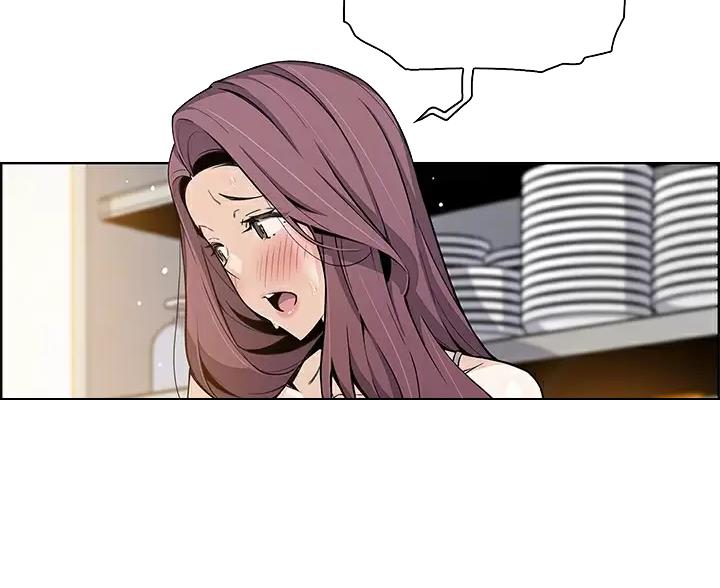 卖豆腐的电影叫什么名字漫画,第38话4图