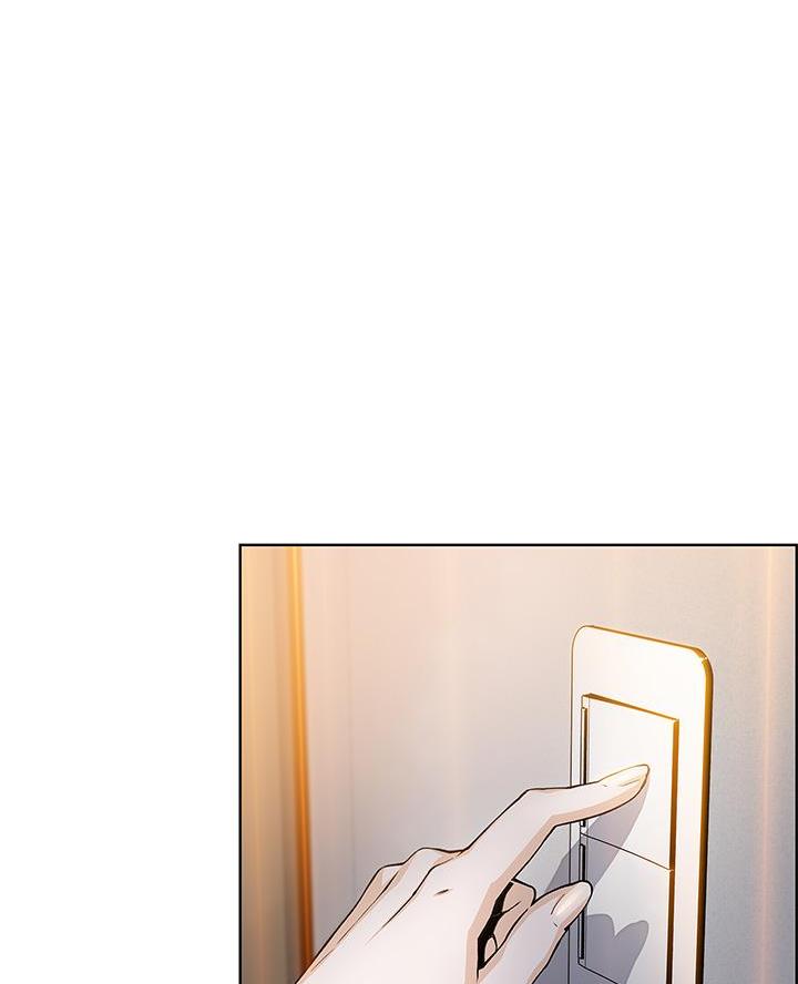 卖豆腐的母免费漫画下拉式奇漫屋漫画,第13话1图