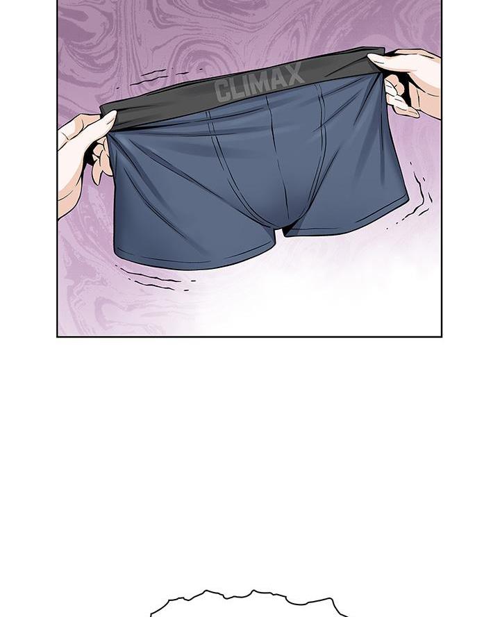 卖豆腐赚钱嘛漫画,第9话2图