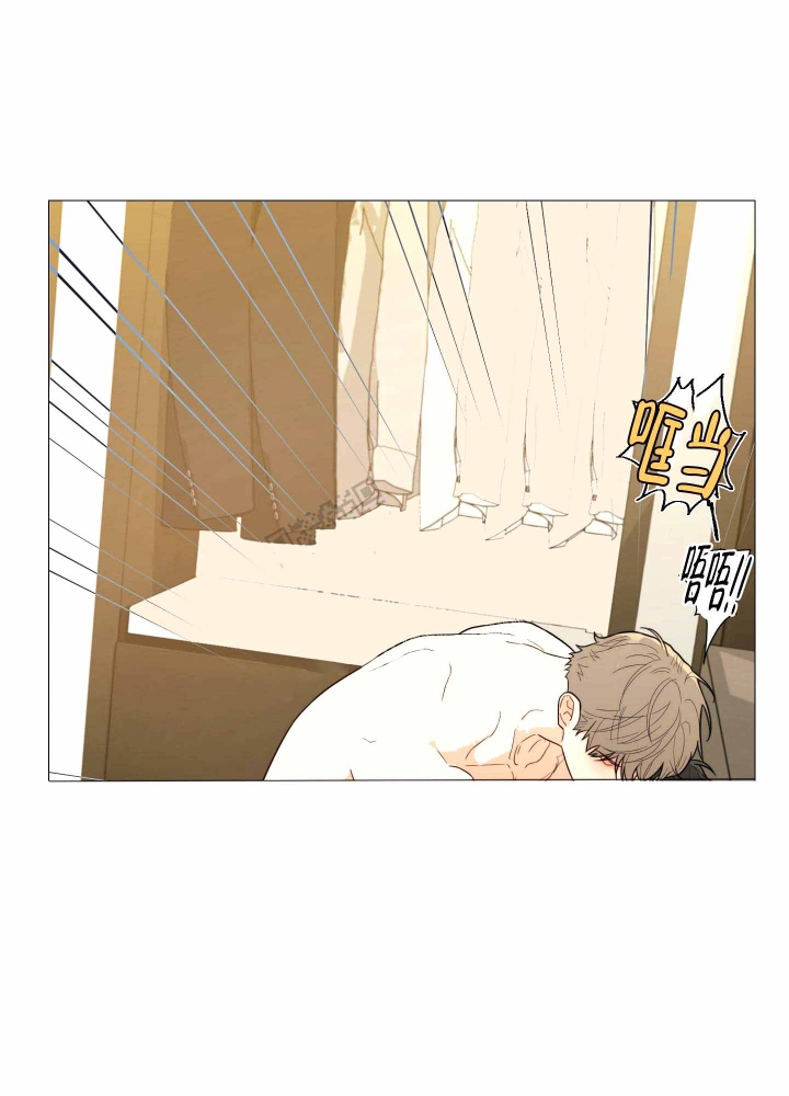 囚笼之爱小说漫画,第10话4图