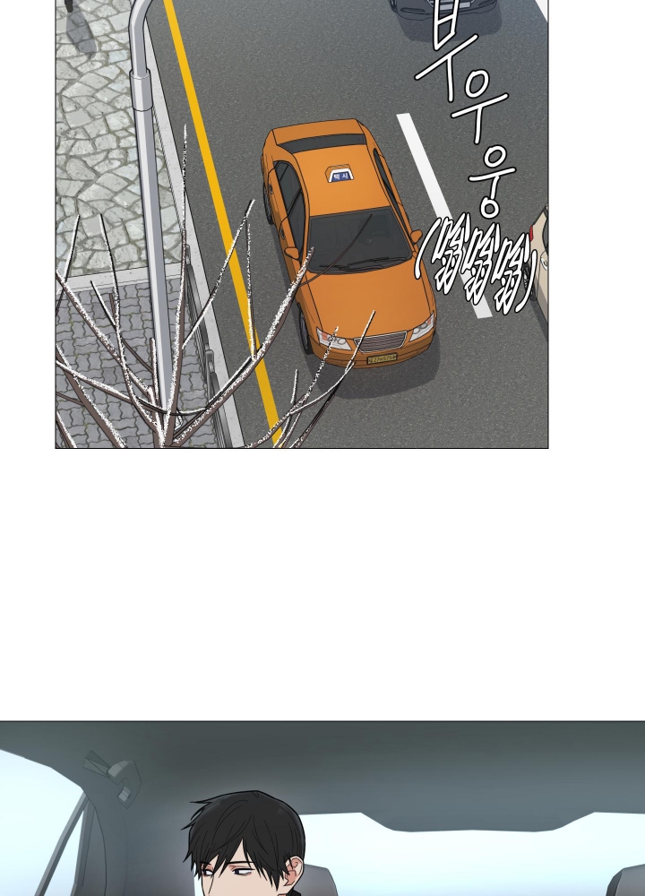 囚笼之爱漫画免费下拉式6漫画漫画,第30话2图