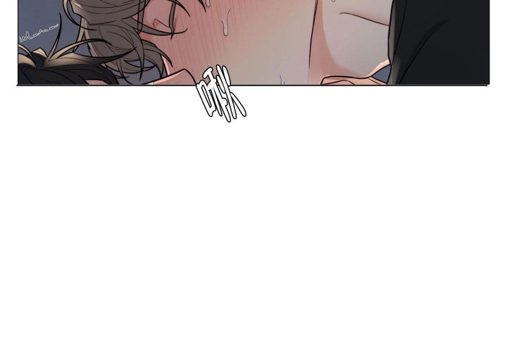 囚笼之爱漫画免费 韩漫无删减漫画,第26话3图