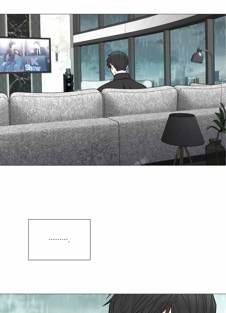 囚笼之爱无删漫画免费下拉式漫画,第13话5图
