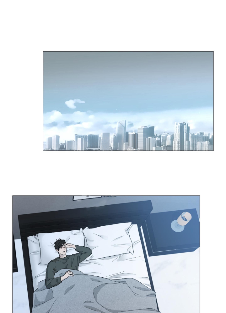 囚笼之爱漫画免费下拉式6漫画漫画,第29话1图