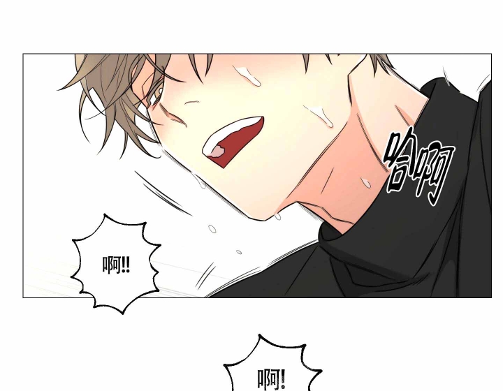 囚笼之爱22话银针扎进了哪里漫画,第4话5图