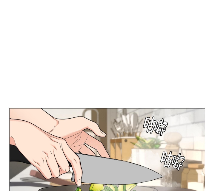 囚笼之爱叶慈漫画,第31话4图