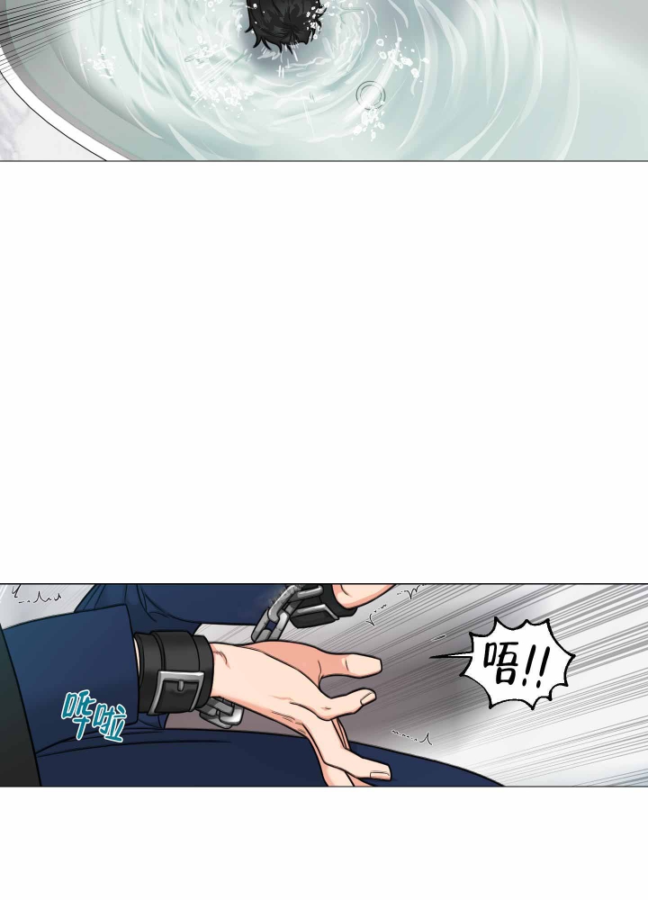 囚笼之爱无删漫画免费下拉式奇漫屋未删减漫画,第21话4图
