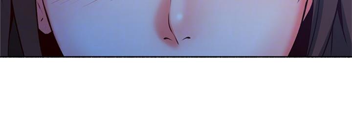 邻居的味道高清在线观看漫画,第115话4图