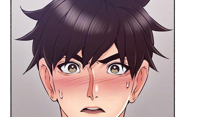 邻居的反义词是什么漫画,第109话2图