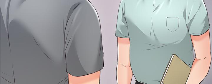 豫剧全本戏全集正版漫画,第129话4图