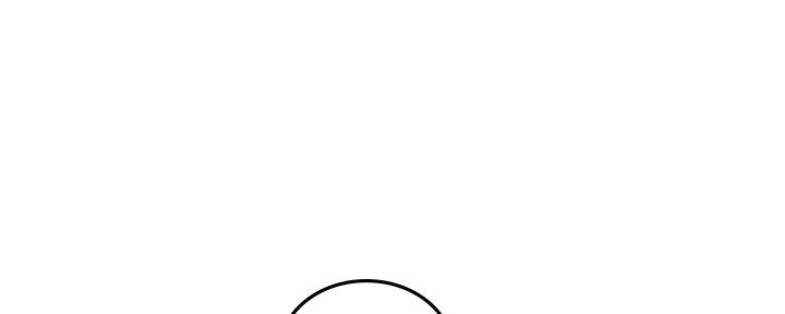 邻居的爱文案漫画,第112话1图